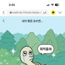 의진농장 네이버블로그
