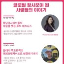 대박떡볶이 이미지