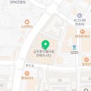우리끼리키즈카페스포츠마을김포 이미지