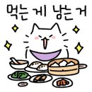 파란하늘에어컨 이미지