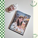 인공지능 놀이터: 애니메이션 제작 | 인공지능 영상 고수가 되고 싶을 땐 길벗출판사 AI 광고 제작