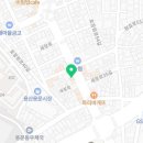 동양미용타운