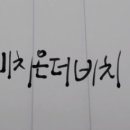 온더비치 이미지