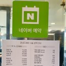 라비드헤어 이미지