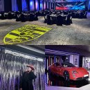 스투트가르트 스포츠카㈜ 대치서비스센터 | 2023 SSCL 포르쉐 Year End Party VIP 연말파티 “PRISM FESTA” 타이칸 만나본 후기!