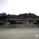 종택 이미지