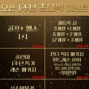 골프사랑 실내연습장 이미지