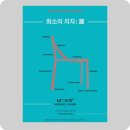 밀플라토 이미지