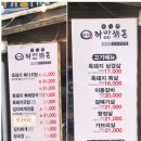까망깨돈 이미지