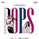 용인시문예회관 이미지