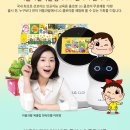 클로이교육 이미지
