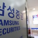 새싹마켓
