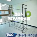 포담초등학교 티스토리