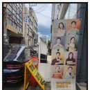 내일법무사사무소 이미지