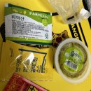 위험한피자 이미지