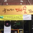 여주-0591 이미지