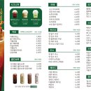 백억커피 이미지