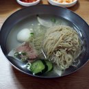 평양냉면 - 포항시 남구 동해안로5876번길 6 | 평양냉면