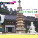 삼광자원 이미지