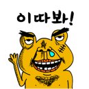 [투표] 여시들이 선택한 개표방송은? 이미지