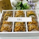 와동중 | 안산 답례품 추천 수제 디저트 오란다 맛집 늘봄날