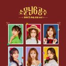 소문난열쇠 이미지