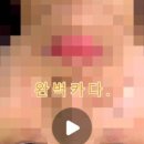 베네브로우 이미지