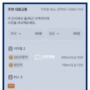 오류왕길동행정복지센터(1) 이미지