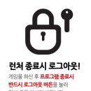 24시PC방 이미지