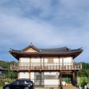 [내돈내산, 경주라라한옥풀빌라] 경주아이와여행
