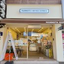 송우리파리바게뜨 이미지