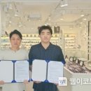 세컨페이스안경원 이미지