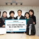 헬스앤웰빙 연합뉴스