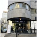 강남-172 이미지