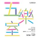 아트갤러리 PC방 이미지