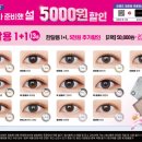 오렌즈광화문점 이미지