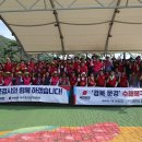 동로면행정복지센터 이미지