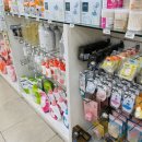 베이비플러스 대구점 이미지