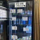 퍼펙트하우스 | [김포/실내테니스장] 가연스포츠 "퍼펙트 테니스장" 대관 후기