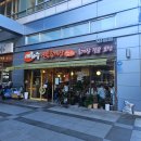 김포양지설렁탕 이미지