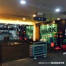 마크짐 휘트니스 - 강변역점 이미지