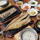 수락산역(7호선) | 수락산역 맛집 이어도생선구이 식사 후기 | 상계동맛집 수락산맛집 생선구이맛집