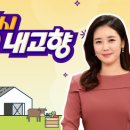 남포떡방앗간