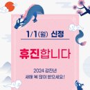 다원여성의원 이미지