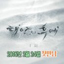 빅보스통신 이미지