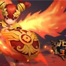 스케인글로브 이미지