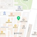 꾸석지 돌판한우 부천송내점 이미지