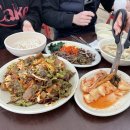 백운농장 이미지