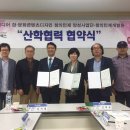 주플렉스 이미지