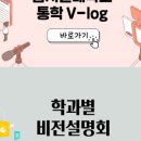 수내씨앤씨미술학원